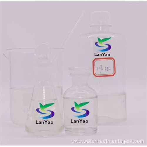 Advanced Industrial Water Purification with PAC